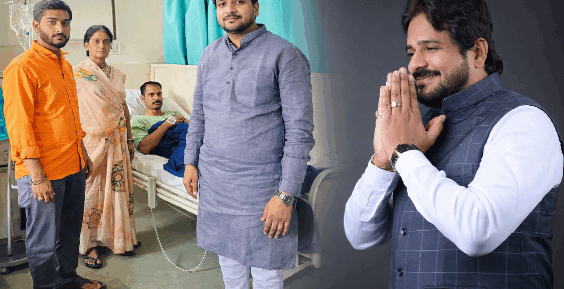 samajsevech aadarsh rohan survase patil
