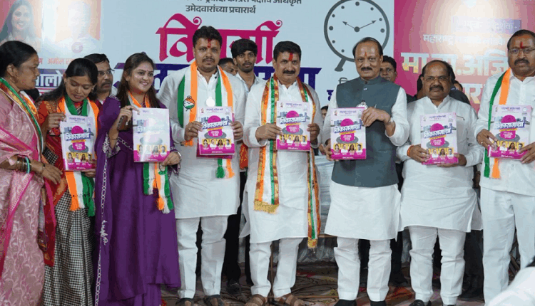 amol balwadkar vs chandrakant patil pune politics ajit pawar