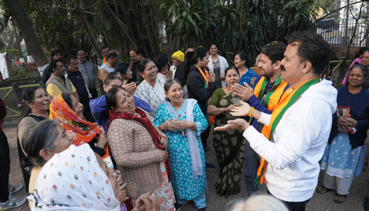 bappu mankar walking track exercise