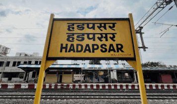 marathwada pune train hadapsar termination passenger problem