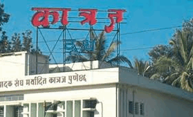 katraj dudh sangh ajitdada pawar namkaran pune