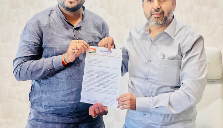 startup policy 2026 pune awareness campaign