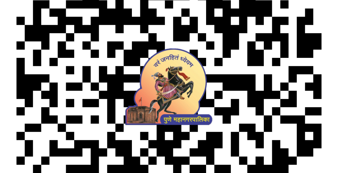maaze pune maaze budget pmc citizen participation