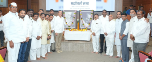 ajit pawar shraddhanjali pune zilla parishad