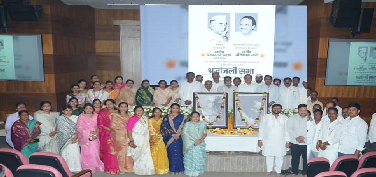 ajit pawar shraddhanjali pune zilla parishad