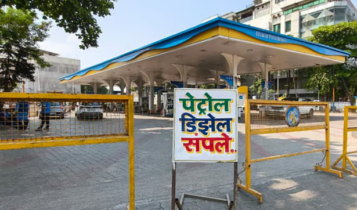 pune petrol pump queues advance payment policy fuel supply update 2026