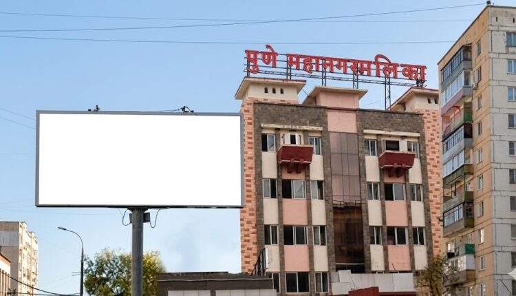 Pune hoarding news