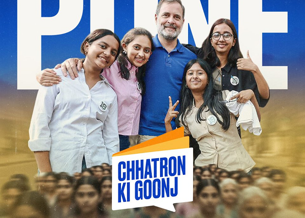 rahul gandhi chhatron ki goonj pune