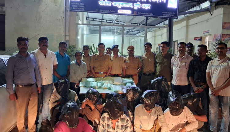 Ganesh Visarjan Mobile Theft Pune Shivajinagar Police 11 Arrested