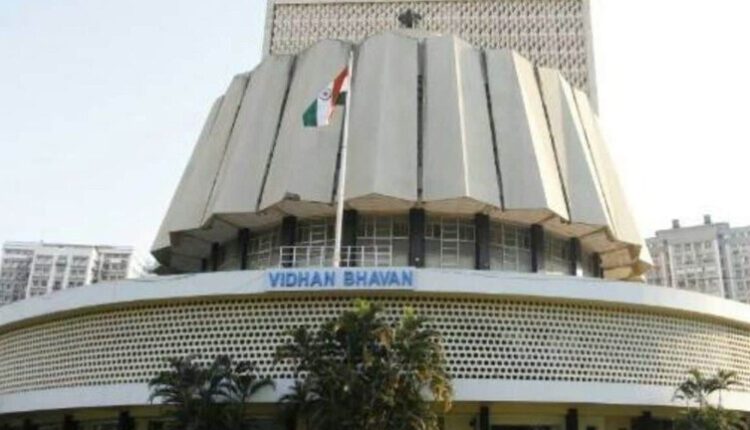 Maharashtra MLC Election 2026
