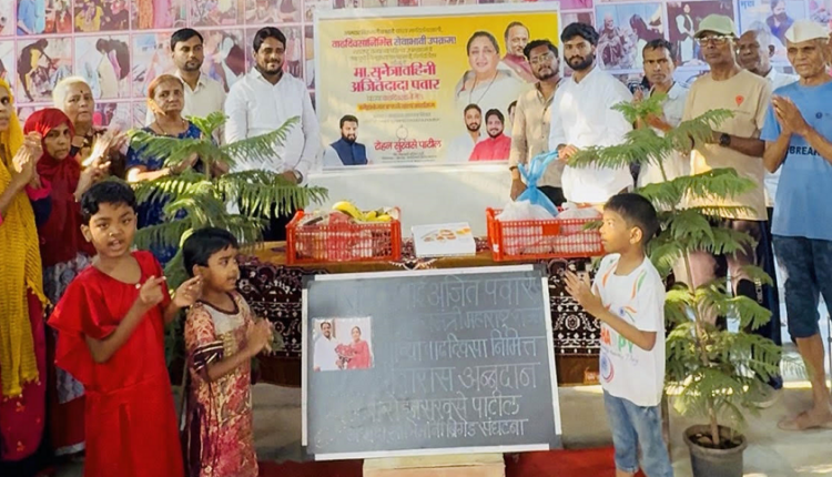 sunetra pawar birthday